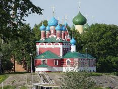 233x175-images-stories-tvd-uglich-uglich