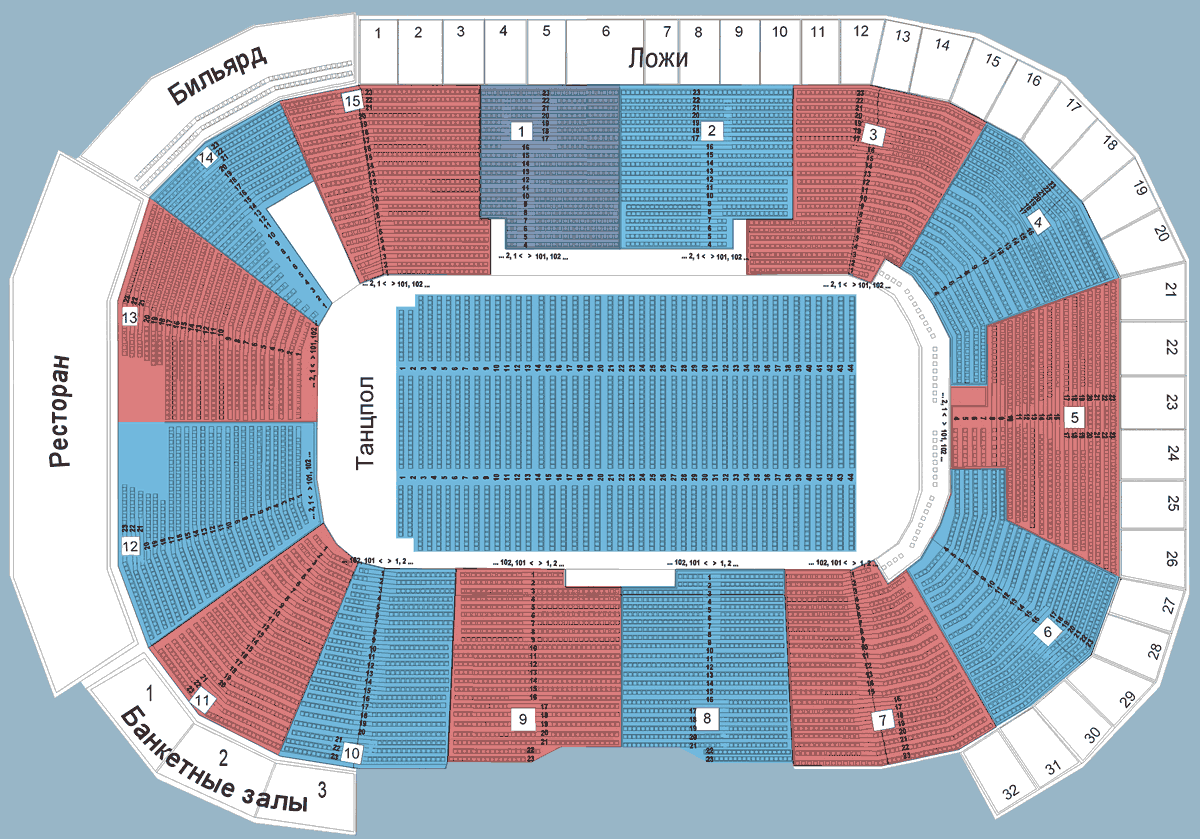 Схема стадиона локомотив по секторам